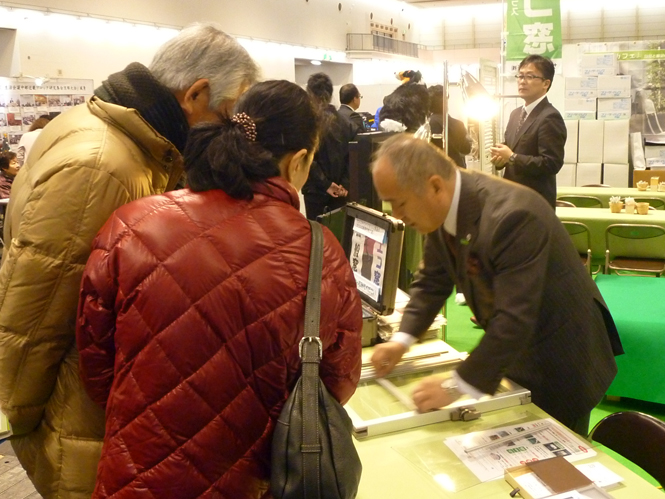 京都環境フェスティバル2012年サン・ウインドブース出展