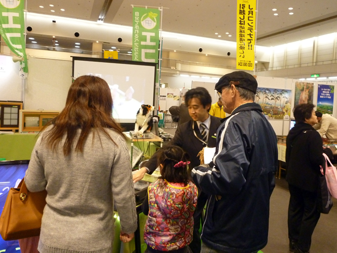 京都環境フェスティバル2012年サン・ウインドブース出展