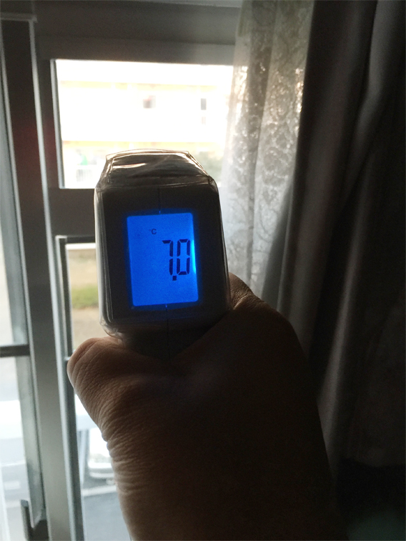 エコ窓設置京都府八幡市K様邸ガラス表面温度計測