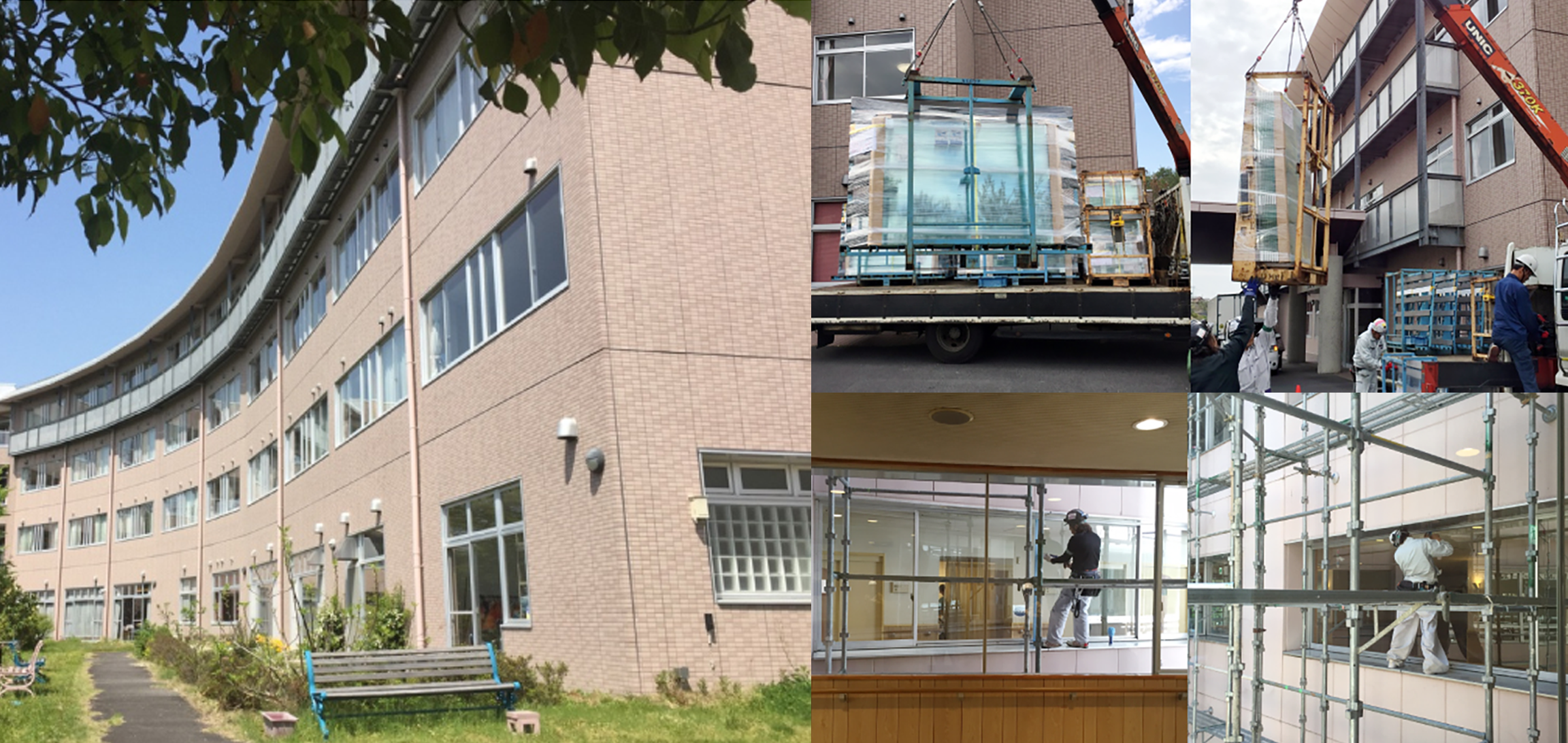 企業様向けの防音対策&断熱対策リフォーム