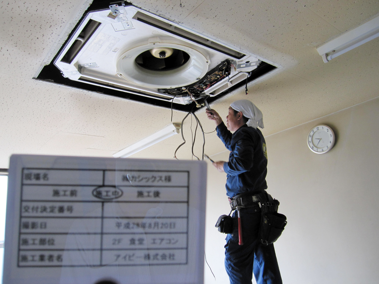 断熱ガラス交換・入替による省エネ改修リフォームの導入事例・・・岐阜県 A介護施設様